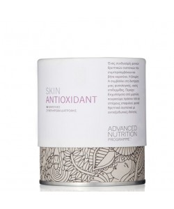 αντιοξειδωτικά Advanced Nutrition Programme™ Skin Antioxidant συμπλήρωμα διατροφής