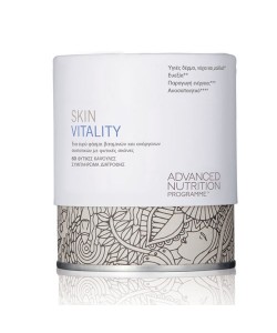 Skin Vitality της Advanced Nutrition Programme™