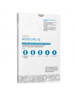 Skin Moisture IQ By Advanced Nutrition Programme