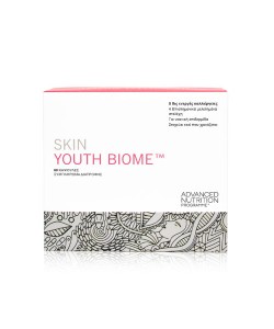 Advanced Nutrition Programme™ Skin Youth Biome Συμπλήρωμα Προβιοτικών
